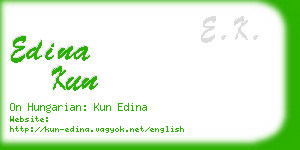 edina kun business card